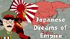 What Did Japan Want In Ww2 Japanese Empire Greater East Asia Co Prosperity Sphere Hirohito