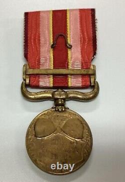 World War II Imperial Japanese 1931-4 Incident War Medal with Original Case