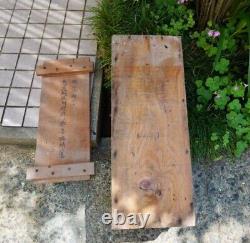 World War II Imperial Japanese 20cm Cannon Tap & Die Tool Storage Box 1/3 Rare