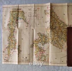 World War II Imperial Japanese Anti-Espionage Pocket Map Set, 1942, Rare