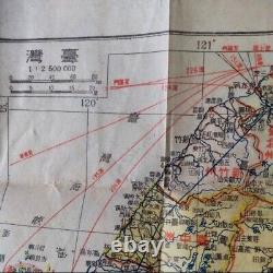 World War II Imperial Japanese Anti-Espionage Pocket Map Set, 1942, Rare
