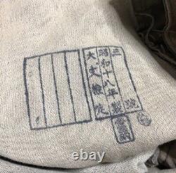 World War II Imperial Japanese Army 1943 Military Trousers Rare Collectible