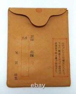World War II Imperial Japanese Army Bulletproof Pocket Mirror, 1940s