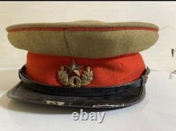 World War II Imperial Japanese Army Imperial Guard Cap Rare Authentic