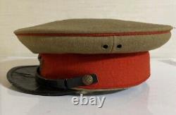 World War II Imperial Japanese Army Imperial Guard Cap Rare Authentic