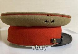 World War II Imperial Japanese Army Imperial Guard Cap Rare Authentic