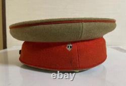 World War II Imperial Japanese Army Imperial Guard Cap Rare Authentic