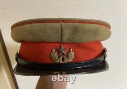 World War II Imperial Japanese Army Imperial Guard Cap Rare Authentic