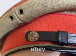 World War II Imperial Japanese Army Imperial Guard Cap Rare Authentic