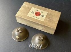 World War II Imperial Japanese Army Manchurian Incident Brass & Wooden Sake Cups