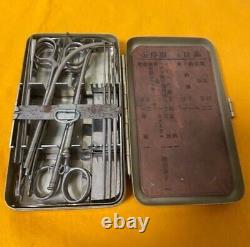 World War II Imperial Japanese Army Medical Surgical Kit 1944 Rare Collectible
