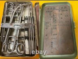 World War II Imperial Japanese Army Medical Surgical Kit 1944 Rare Collectible