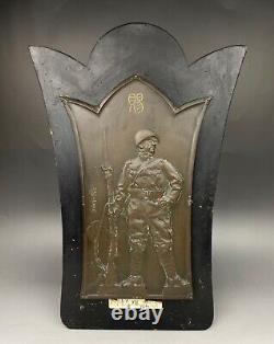 World War II Imperial Japanese Army Minister's Commemorative Shield