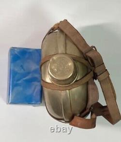 World War II Imperial Japanese Army Officer Flask TSUKI BOSHI Aluminium