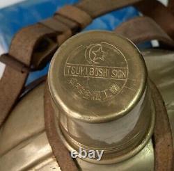 World War II Imperial Japanese Army Officer Flask TSUKI BOSHI Aluminium