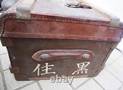 World War II Imperial Japanese Army Officer Luggage, Military-Approved, Mizumura
