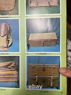 World War II Imperial Japanese Army Officer's Metal Trunk, with Linen Cover
