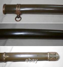 World War II Imperial Japanese Army Officer's Type 98 Sword Exterior with Tassel