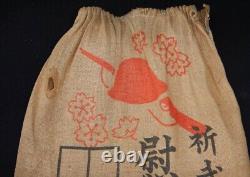World War II Imperial Japanese Army Original Comfort Bag, Highly Sought-After