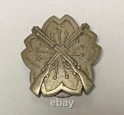 World War II Imperial Japanese Army Rifle Shooting Badge