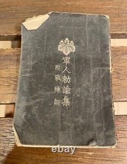 World War II Imperial Japanese Army Soldier's Directives & Documents Set