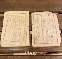 World War II Imperial Japanese Army Soldier's Directives & Documents Set
