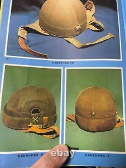 World War II Imperial Japanese Army Summer Tank Cap 1944 Rare