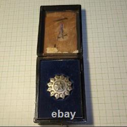 World War II Imperial Japanese Army Type 2 Arsenal Skill Badge with Box