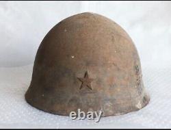 World War II Imperial Japanese Army Type 90 Helmet Infantry Star Insignia