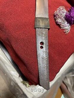 World War II Imperial Japanese Army Wakizashi, Military Sword, Chrysanthemum