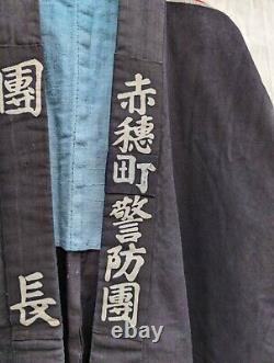 World War II Imperial Japanese Civil Defense Leader Uniform