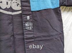 World War II Imperial Japanese Civil Defense Leader Uniform