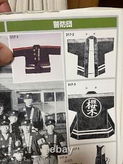 World War II Imperial Japanese Civil Defense Leader Uniform