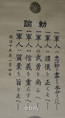 World War II Imperial Japanese Emperor Hirohito Scroll with Military Codes