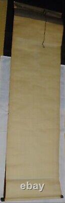 World War II Imperial Japanese Emperor Hirohito Scroll with Military Codes