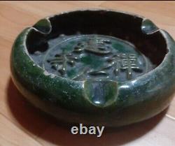 World War II Imperial Japanese Keninji Temple Commemorative Ashtray 1938