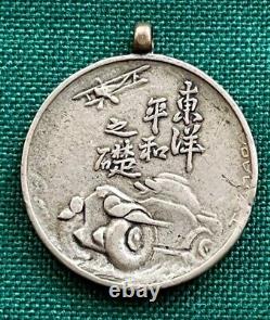 World War II Imperial Japanese Medal East Peace Foundation Japan-China WWII