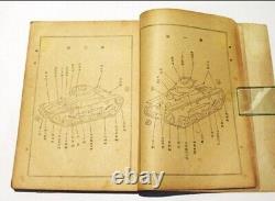 World War II Imperial Japanese Medium Tank Manual, Chiba Tank School, 1940