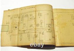 World War II Imperial Japanese Medium Tank Manual, Chiba Tank School, 1940