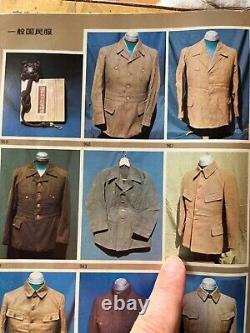 World War II Imperial Japanese Men's Civilian Uniform Jacket