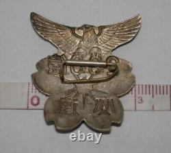 World War II Imperial Japanese Military Dog Tag & Air Squadron Badge Set
