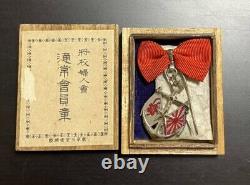 World War II Imperial Japanese Military Wife Badge Boxed 1939-1945 Rare WW2