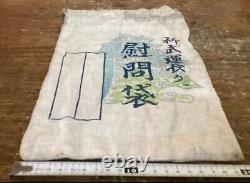 World War II Imperial Japanese Morale Bag, Castle Artwork, Authentic