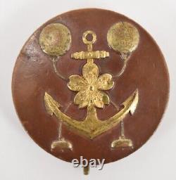 World War II Imperial Japanese Navy 2nd Class Mine Laying Proficiency Badge