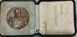 World War II Imperial Japanese Navy Admiral Togo memorial Medal with Box 1934