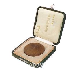 World War II Imperial Japanese Navy Admiral Togo memorial Medal with Box 1934 Rare