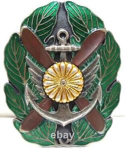 World War II Imperial Japanese Navy Aviation Class 1 Proficiency Badge