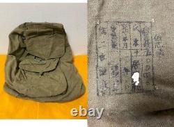 World War II Imperial Japanese Navy Backpack Rare Collectible