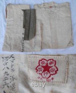 World War II Imperial Japanese Officer Underwear Set & Collar Liner, Authentic