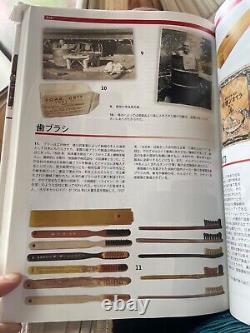 World War II Imperial Japanese Royal Guard Badge & Military Toothbrushes Set